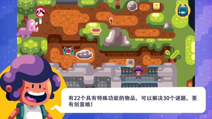 危险航线