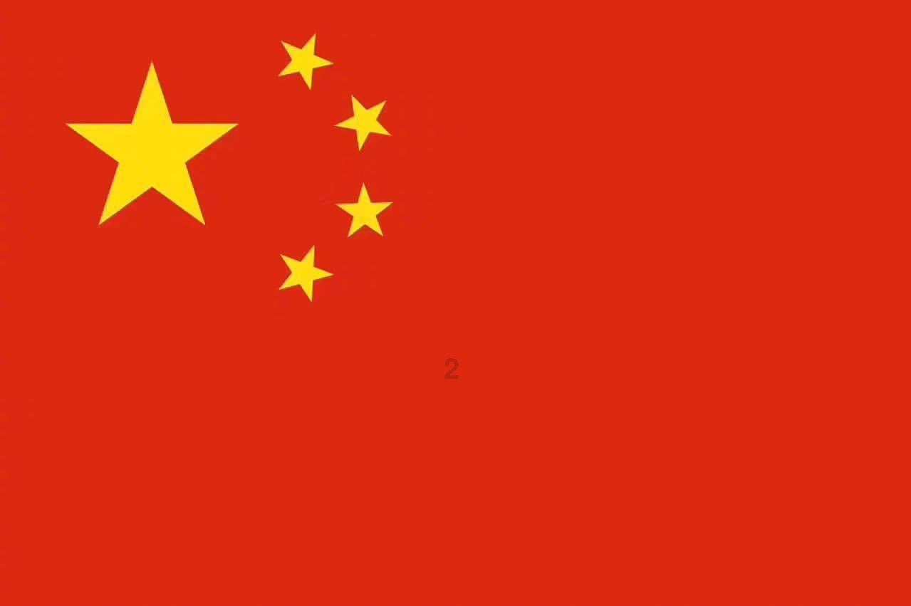 动荡坦克2